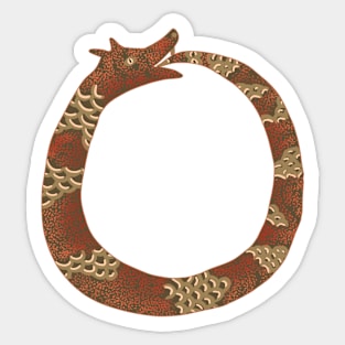 Ouroboros Cycle of Life Sticker